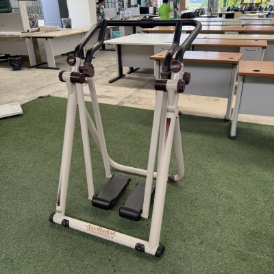 เครื่องออกกำลังกาย