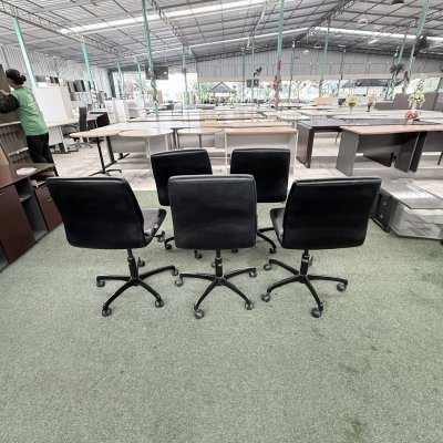 เก้าอี้สำนักงาน