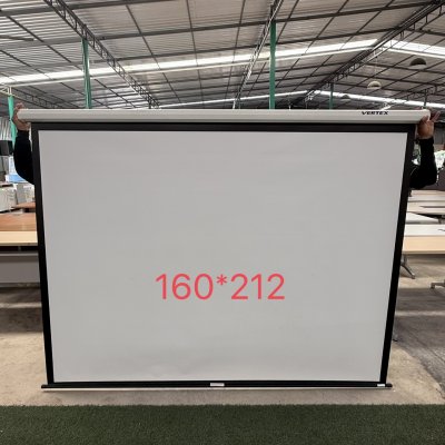 จอโปรเจคเตอร์