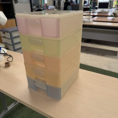 ลิ้นชักอเนกประสงค์