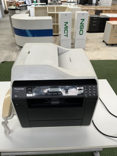 เครื่องถ่ายเอกสาร