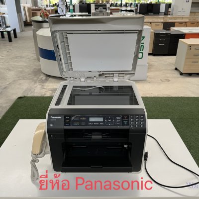 เครื่องถ่ายเอกสาร