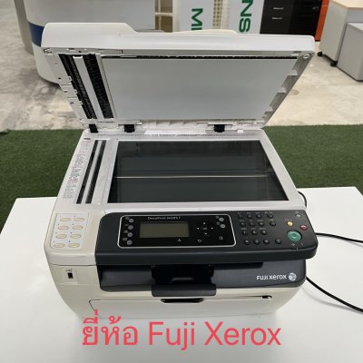 เครื่องถ่ายเอกสาร