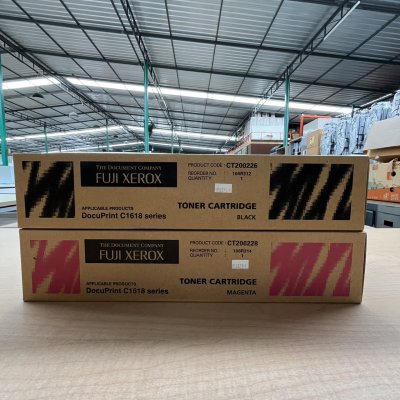 หมึกเครื่องปริ้น Fuji Xerox