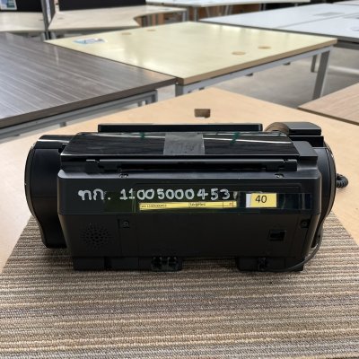 เครื่องส่งแฟกซ์ Canon