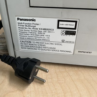 เครื่องถ่ายเอกสาร Panasonic