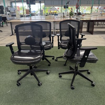 เก้าอี้สำนักงาน