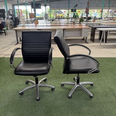 เก้าอี้สำนักงาน