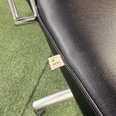 เก้าอี้สำนักงาน