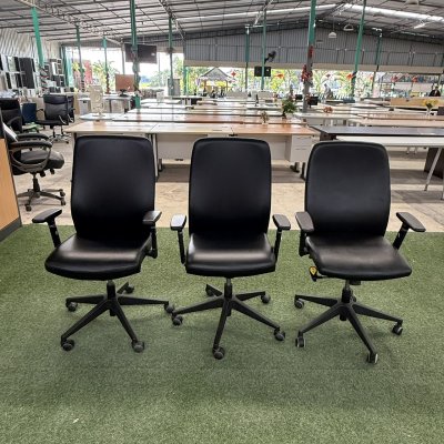 เก้าอี้สำนักงาน