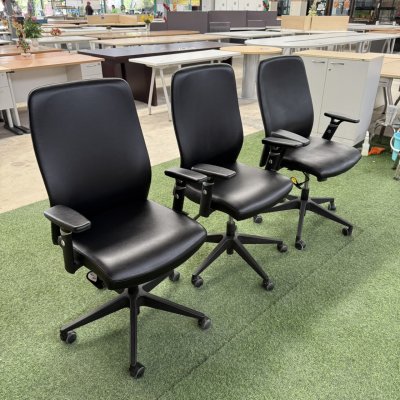 เก้าอี้สำนักงาน