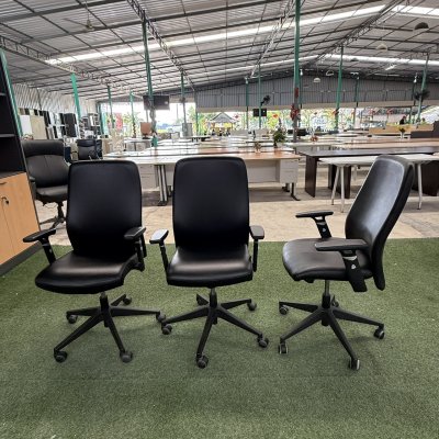 เก้าอี้สำนักงาน