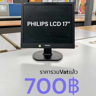 ขนาด LCD