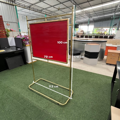 บอร์ดเสียบอักษร