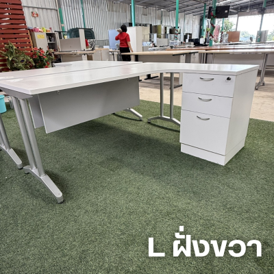 โต๊ะทำงานทรง L