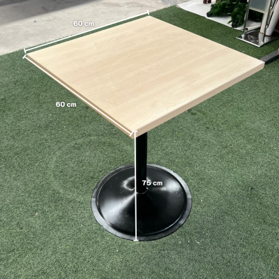 ชุดโต๊ะกาแฟ