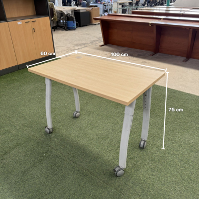 โต๊ะอเนกประสงค์