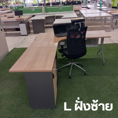โต๊ะผู้บริหารทรง L