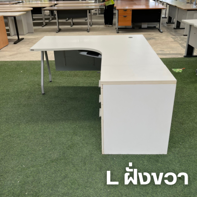 โต๊ะทำงานทรง L