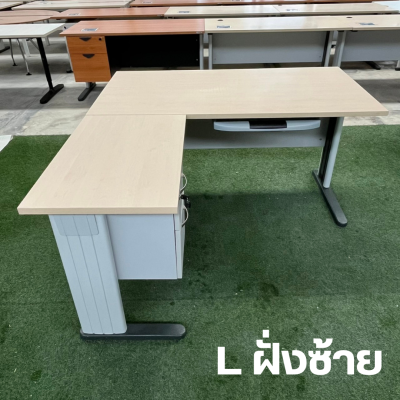 โต๊ะทำงานผู้บริหารทรง L (สีครีม)