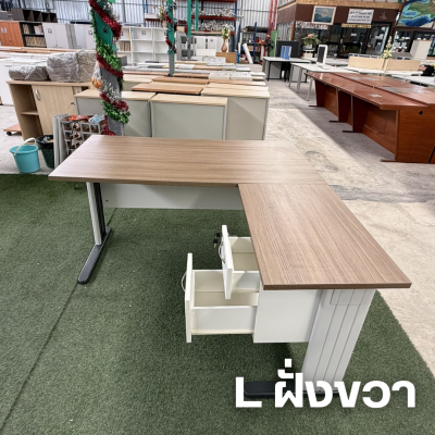 โต๊ะทำงานทรง L