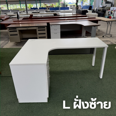 โต๊ะทำงานทรง L