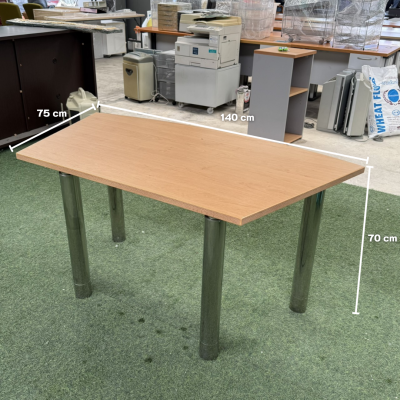 โต๊ะอเนกประสงค์ทรงโค้ง