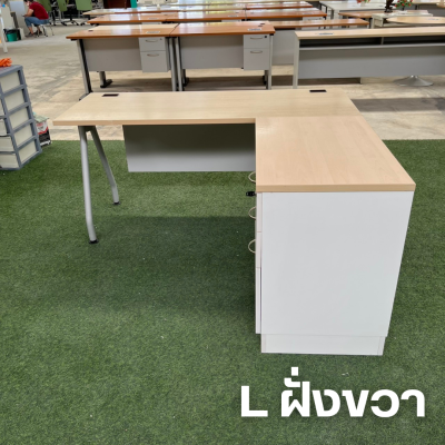 โต๊ะทำงานทรง L