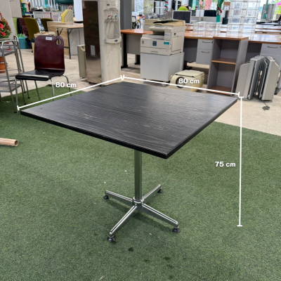 ชุดโต๊ะกาแฟ