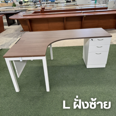 โต๊ะทำงานผู้บริหารทรง L