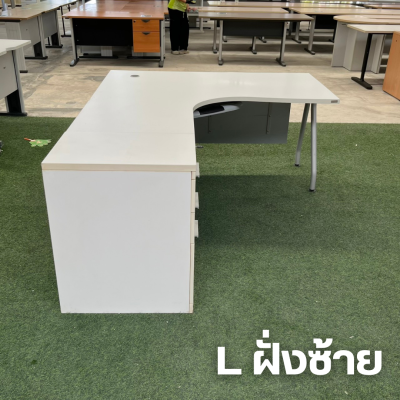 โต๊ะทำงานทรง L