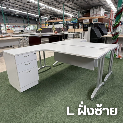 โต๊ะทำงานทรง L