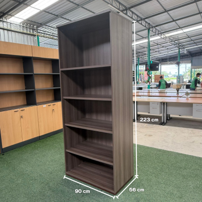 ตู้อเนกประสงค์