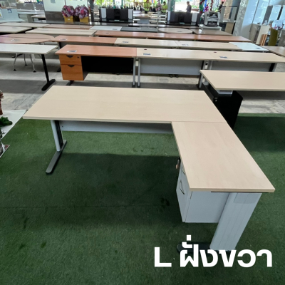โต๊ะทำงานผู้บริหารทรง L (สีครีม)