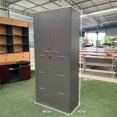 ตู้เอกสาร