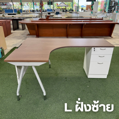 โต๊ะทำงานผู้บริหารทรง L