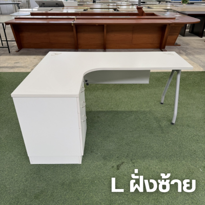 โต๊ะทำงานทรง L