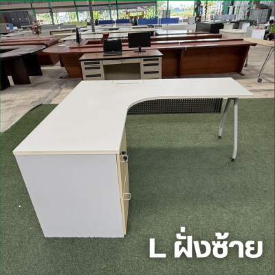 โต๊ะทำงานทรง L