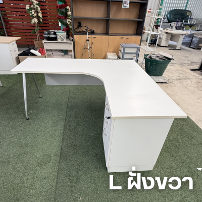 โต๊ะทำงานทรง L