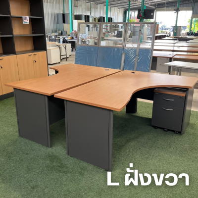 โต๊ะทำงานผู้บริหารทรง L