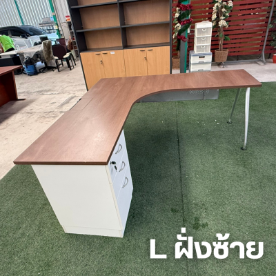 โต๊ะทำงานผู้บริหารทรง L
