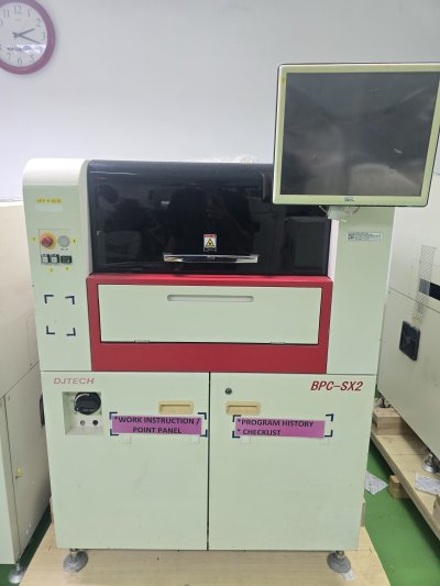 DJTECH BPC-SX2 Inspection machine