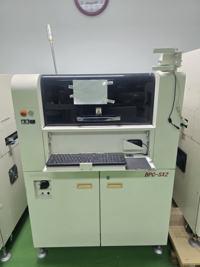 DJTECH BPC-SX2 Inspection machine