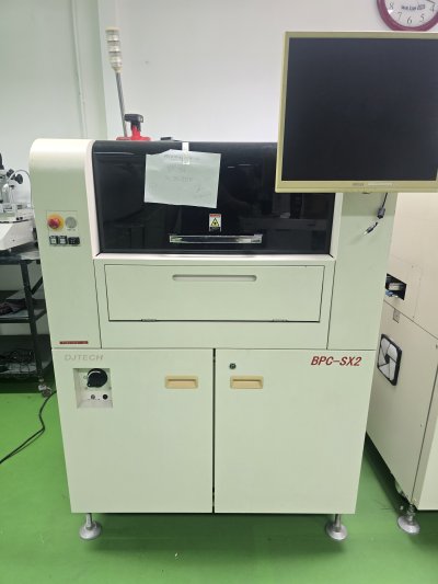 DJTECH BPC-SX2 Inspection machine