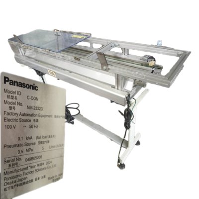 Used Link Conveyor C-Con NM2332D Panasonic 150 cm.