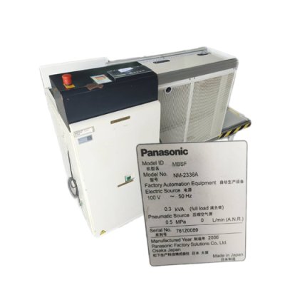 Used Loader MBSF  NM-2336A Panasonic