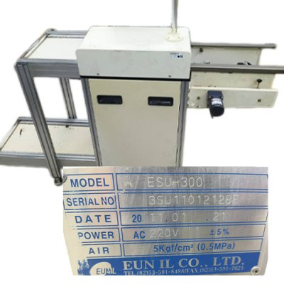 二手 SMT 卸料機。 EUNIL 二手 SMT 卸料機。 EUNIL