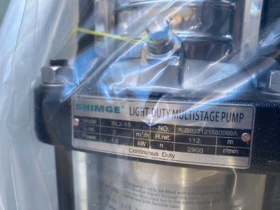 Multistage แนวตั้ง SHLMGE 2-150 (220v)