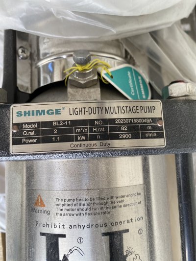 Multistage แนวตั้ง SHIMGE 2-11 (220V)