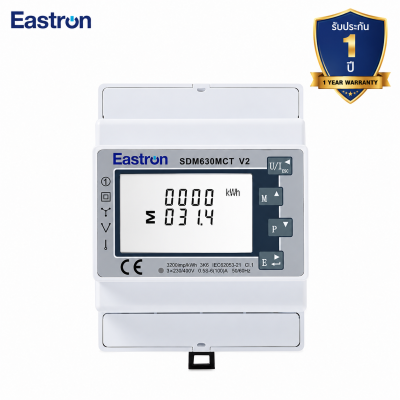 SDM630MCT(A/ma) / SDM630MCT(A/A) No CT